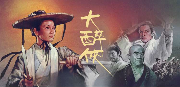 人气人妻动漫 高清在线