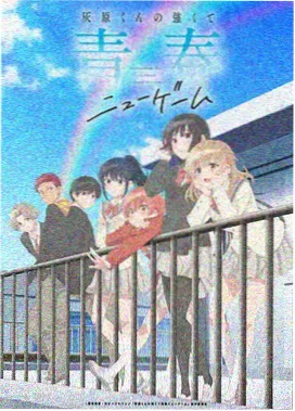 新婚日记 人妻动漫免费